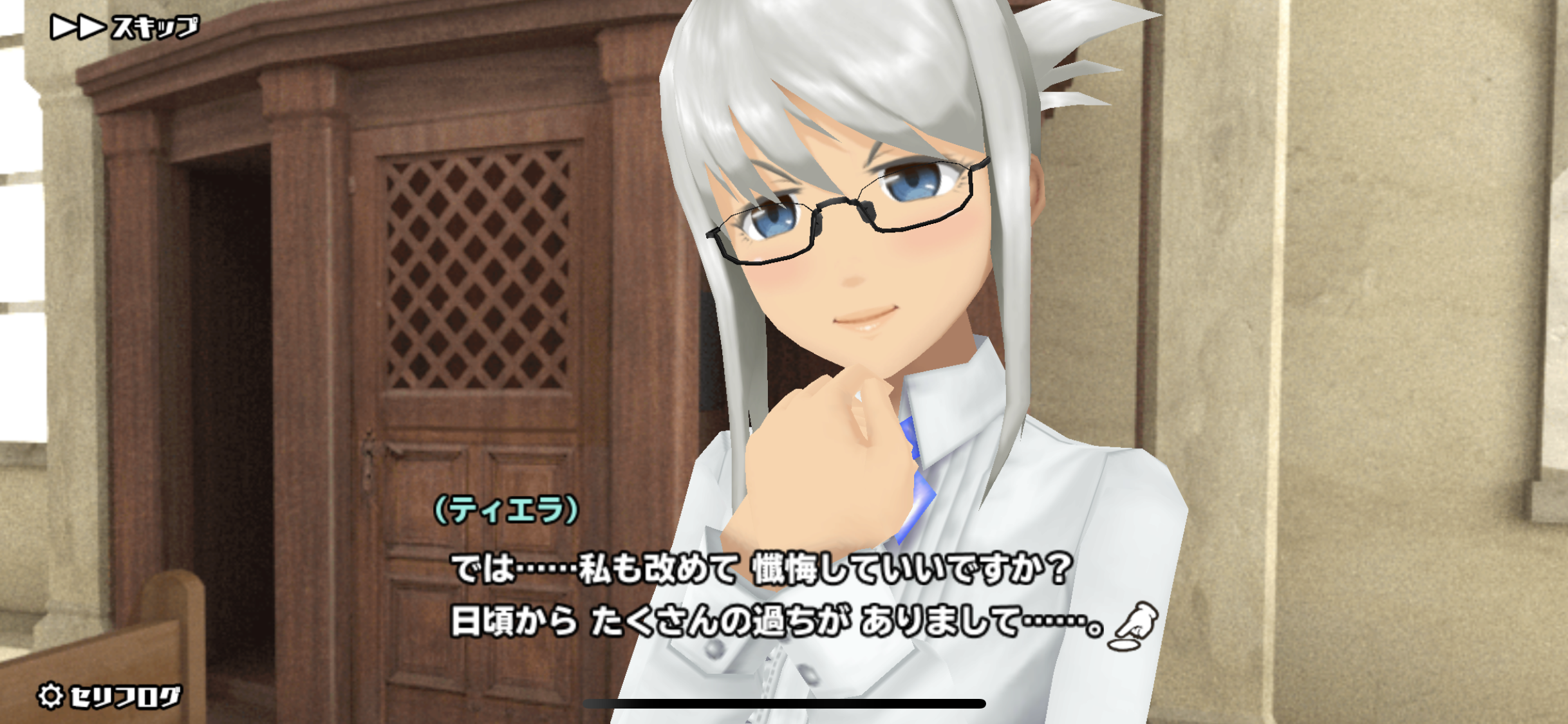 先生