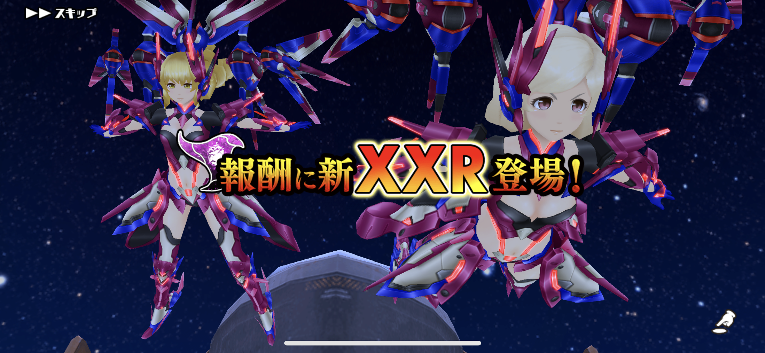 新メモカ1